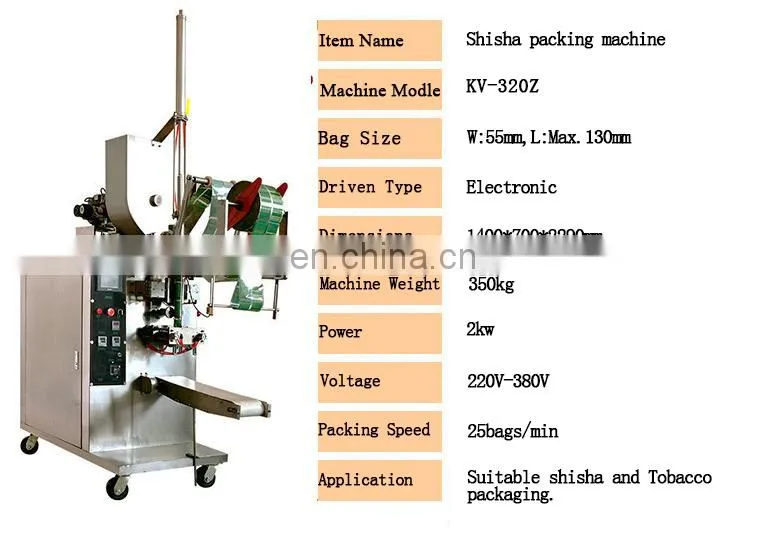 Automatic 50g Tobacco Packaging Machine Shisha Packing Machine