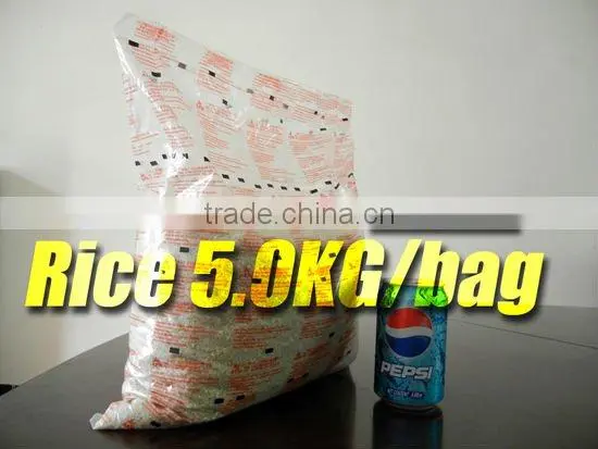 rice automatic filling and packing machine complete system