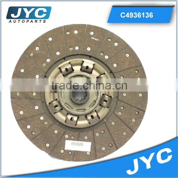 China Hot sale JYC C4936136 clutch disk