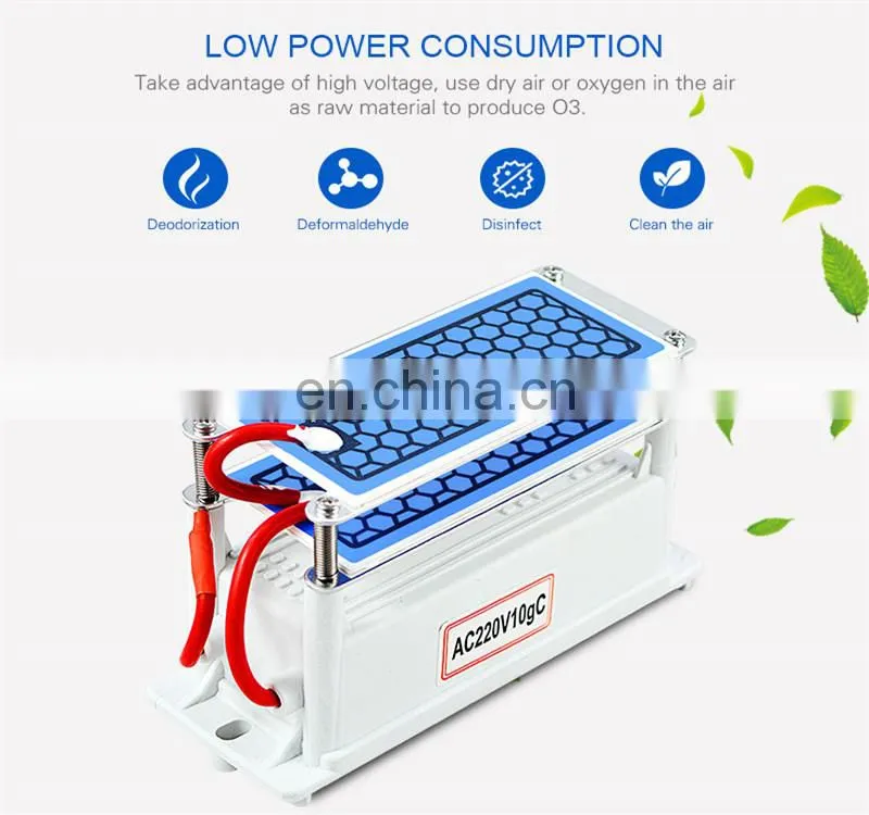 110v 220V 10g Ozone Generator Air Purifier plate Air Ozonizer Portable Ozonator Purifier Home Cleaner Air Sterilization purifier