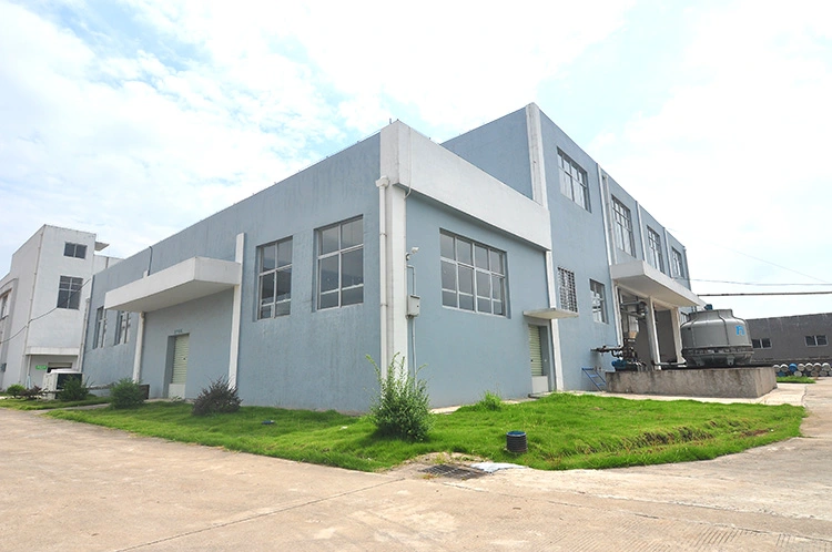 Jiangxi Baicao Pharmaceeutical Co.,Ltd company overview - view 3