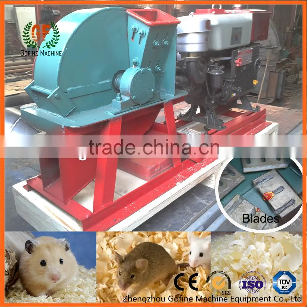 wood shaving machine for animal bedding