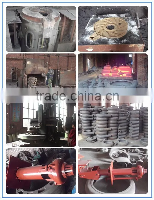 SPR rubber lined sump suction slurry pump