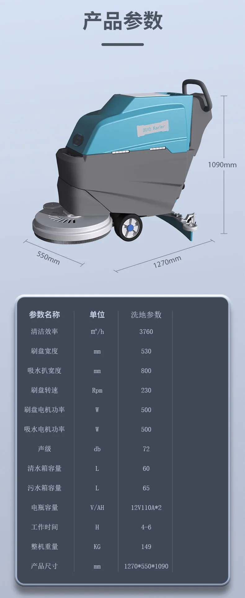 K2产品详情-13.jpg