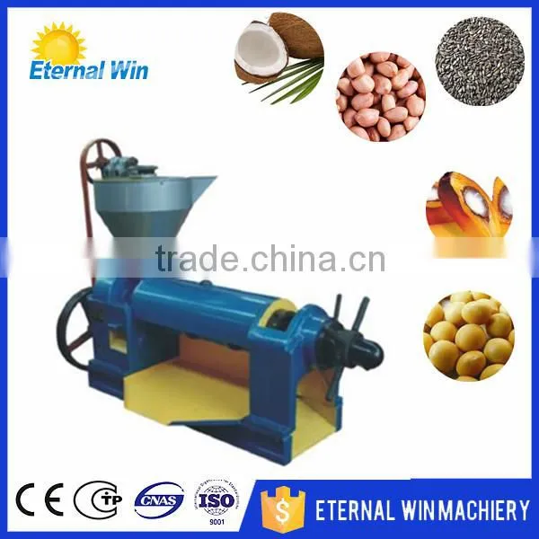 Small durable spiral shea butter oil extractor extraction machine, skin care avocado oil press machine