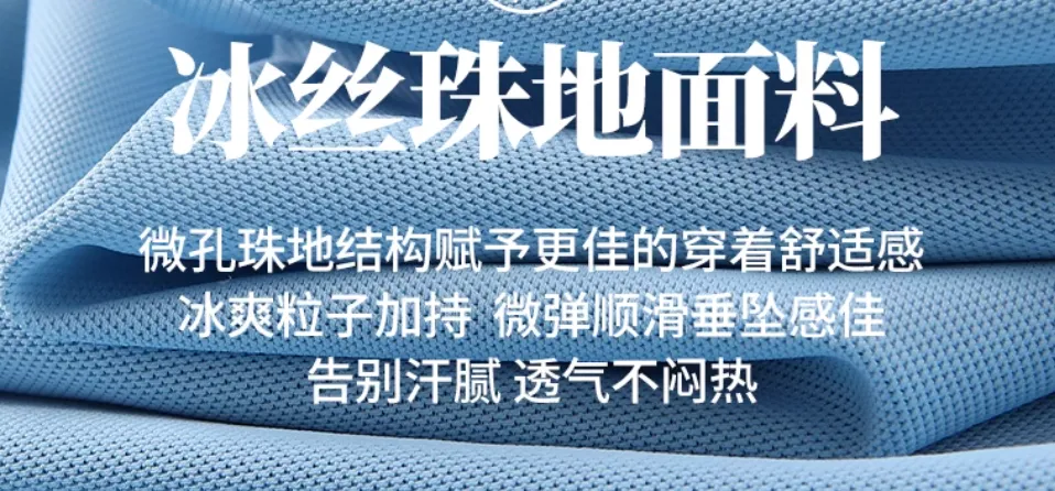 屏幕截图 2024-10-09 090248