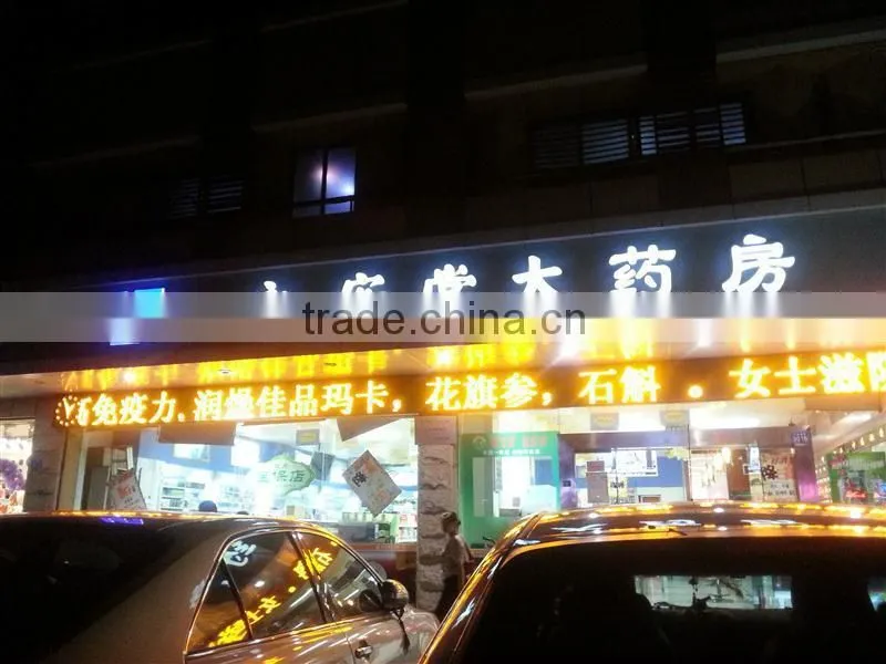 High quality led display board