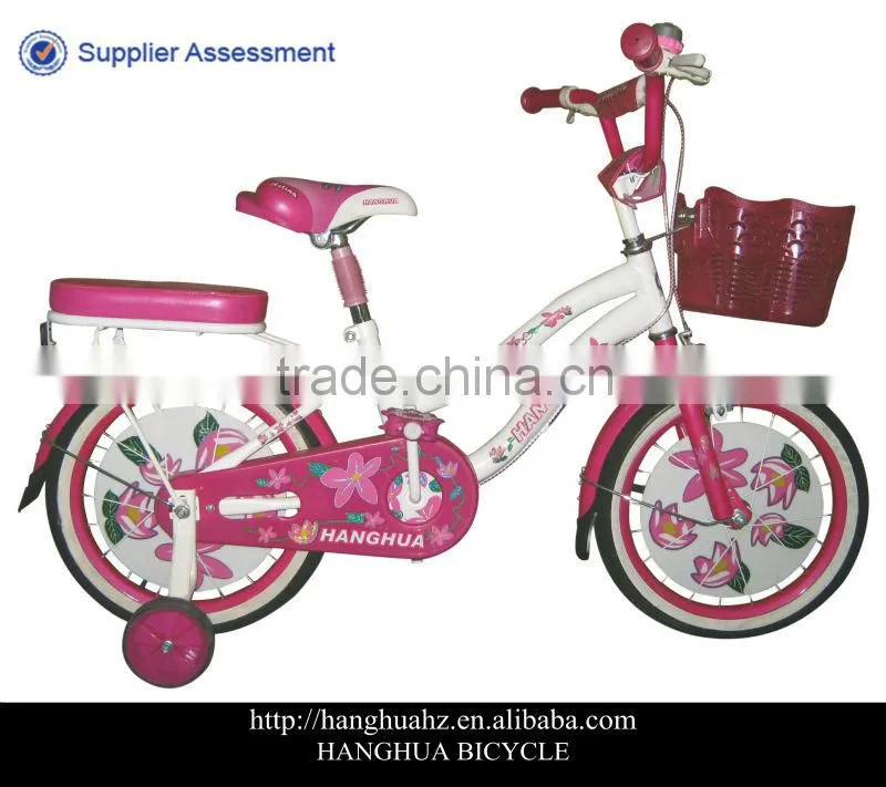 16 inch child bike imported from china supplier(HH-K1635)