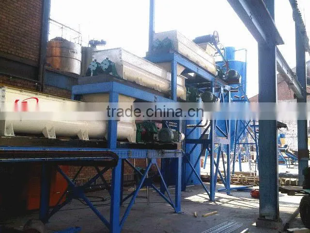 Henchang high quality dual shaft mixer machine for charcoal