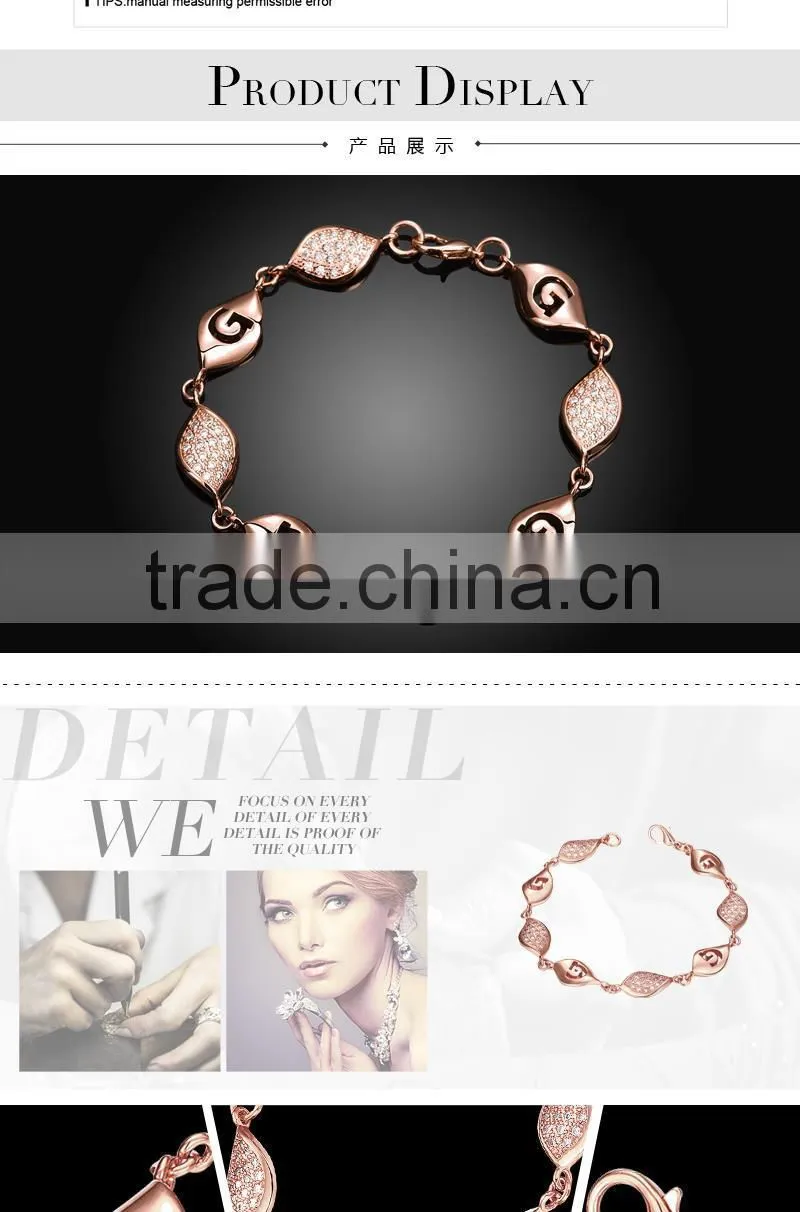 2015 New arrival branded jewelry gold bracelet models for yong ladies