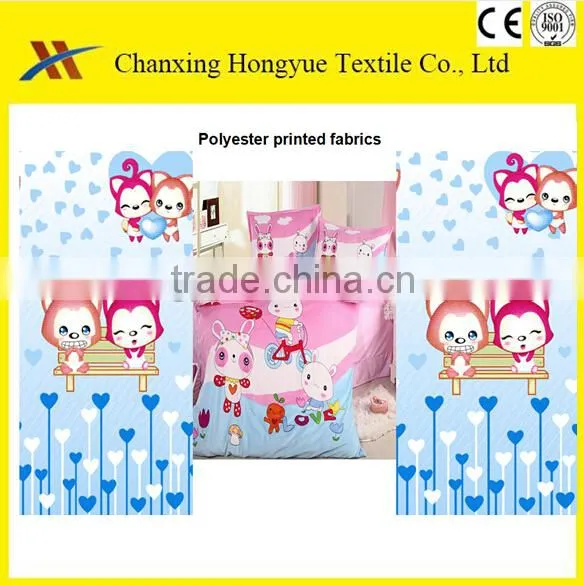 2015 new kids designs Polyester bed sheets fabric with printing for baby fabric