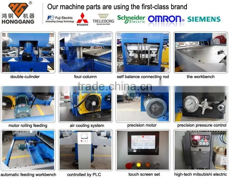 hydraulic automatic aquarium sponge filter press cutting machine