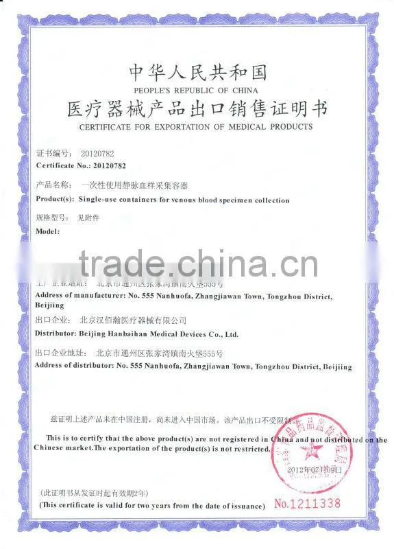 Vacuum blood Sodium Citrate tube