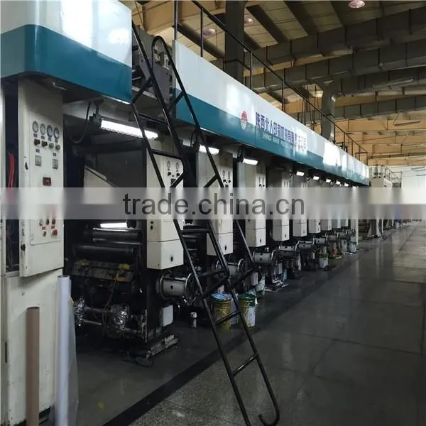 biscuit packaging/cookie packaging/biscuit packaging material