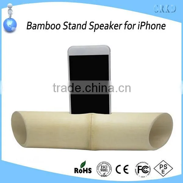 2015 professional speaker bamboo speaker for iPhone