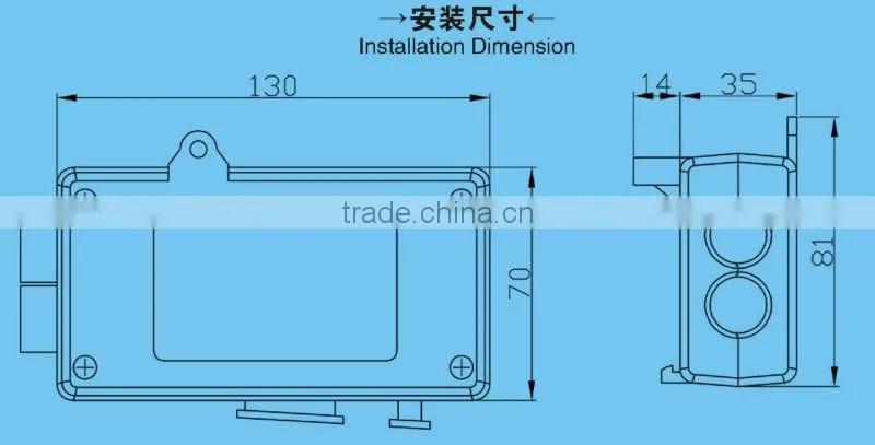 External Power Control Box for Linear Actuator