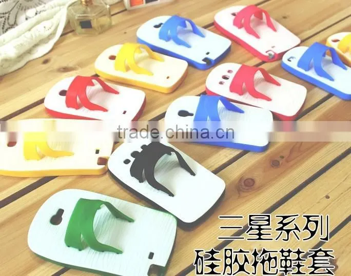 2013 Newest Slipper Style Silicone Lighter Funny Mobile Phone Cases for Sumsung note2/n7100 "11"
