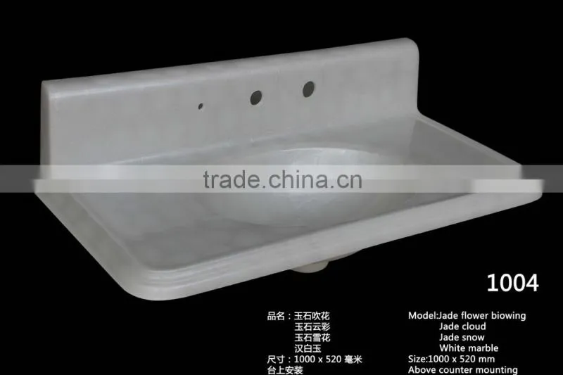 Chaozhou Yibeini Marble Basin