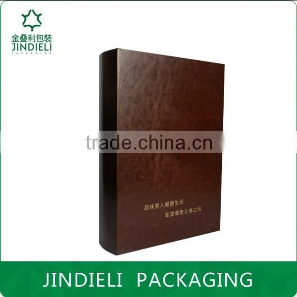 Arabian luxury brown book shape perfume box packaging