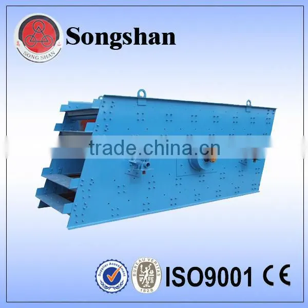 Hot sales ore beneficiation vibration screen