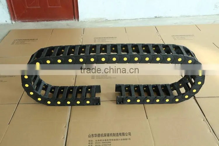 Drag Chain