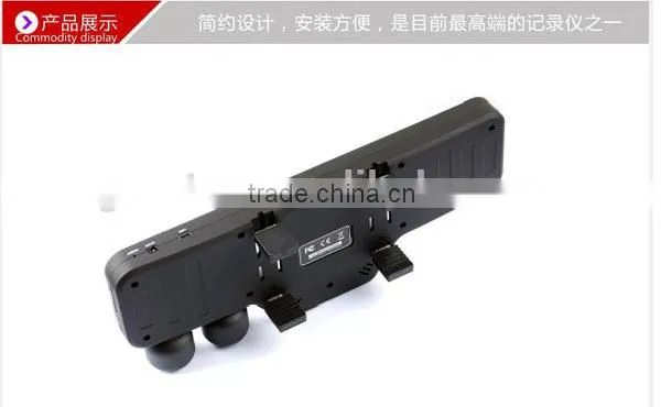 HD 3.5 inch dual camera mirror car black box