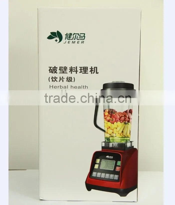 JEMER High Quality Industrial Mixer Machine,Commercial Blender
