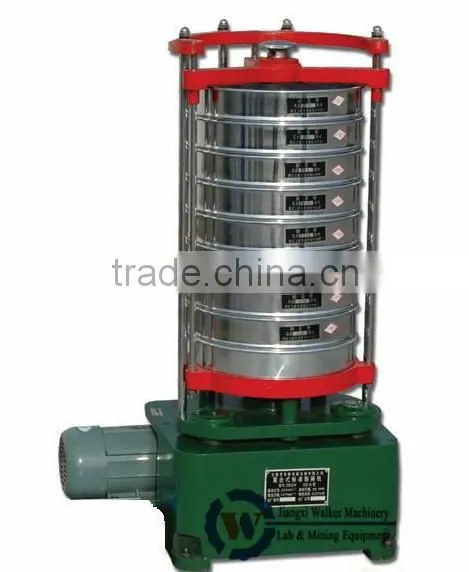 laboratory test sieve