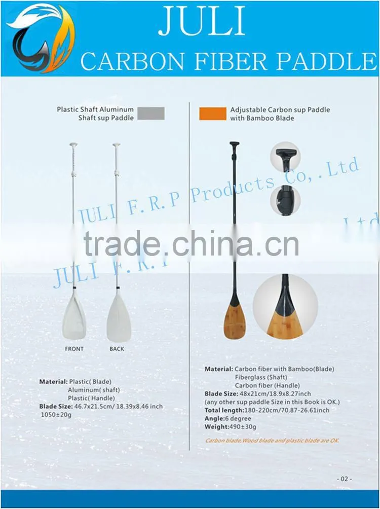 Lightweight and Amazingly Strong Carbon fiber paddle Shaft / Fiberglass paddle Blade / Fixed length carbon fiber paddle
