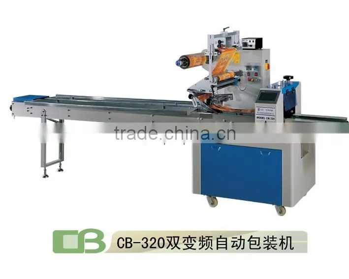 bread packing machine CB-320