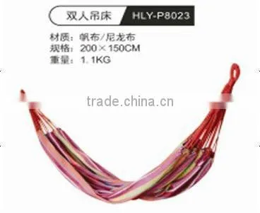 Striped Canvas Single Hammock