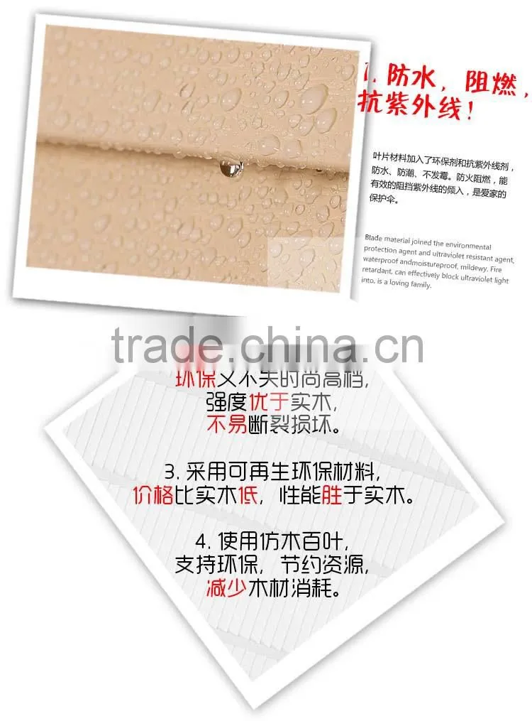 50mm PVC BLIND