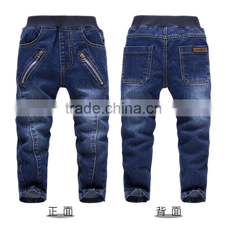 rib waist children jeans pants boys denim pants kids jeans