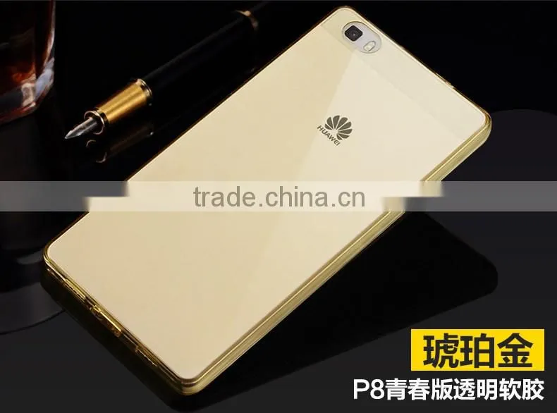 Ultra Thin Colorful TPU Case For Huawei P8/P8 Lite cases Mobile Phone Cases