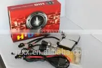 Hot Selling 35W HID Headlights Kits Package Box