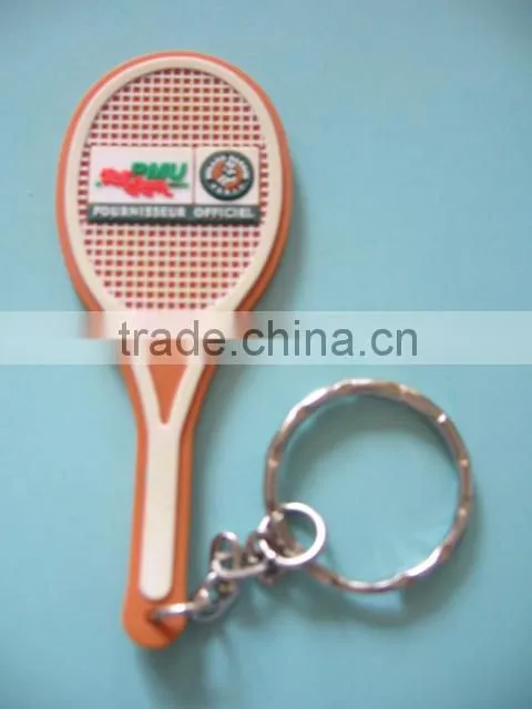 2014 word cup hot sale pvc keychain