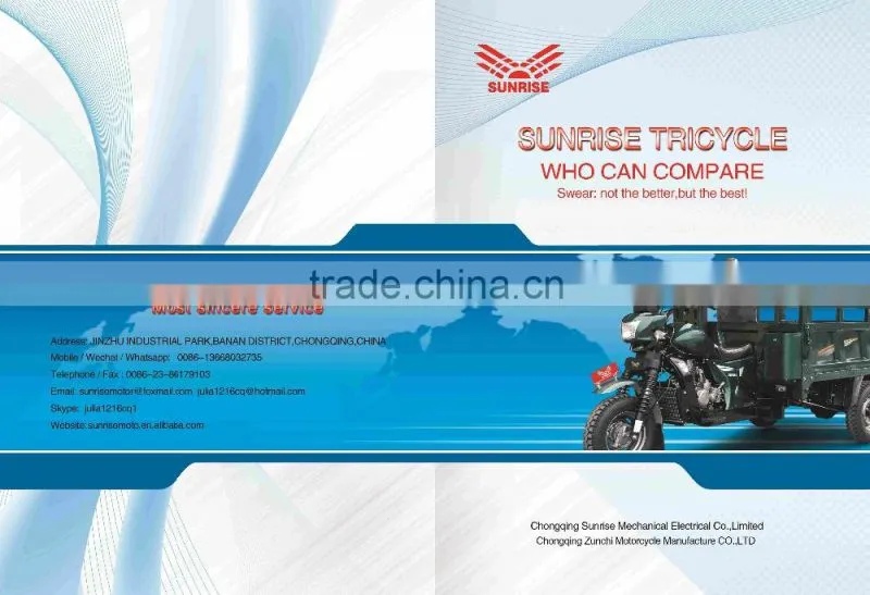 175CC bajaj tricycle, tricycle for cargo, three wheel motorcycle