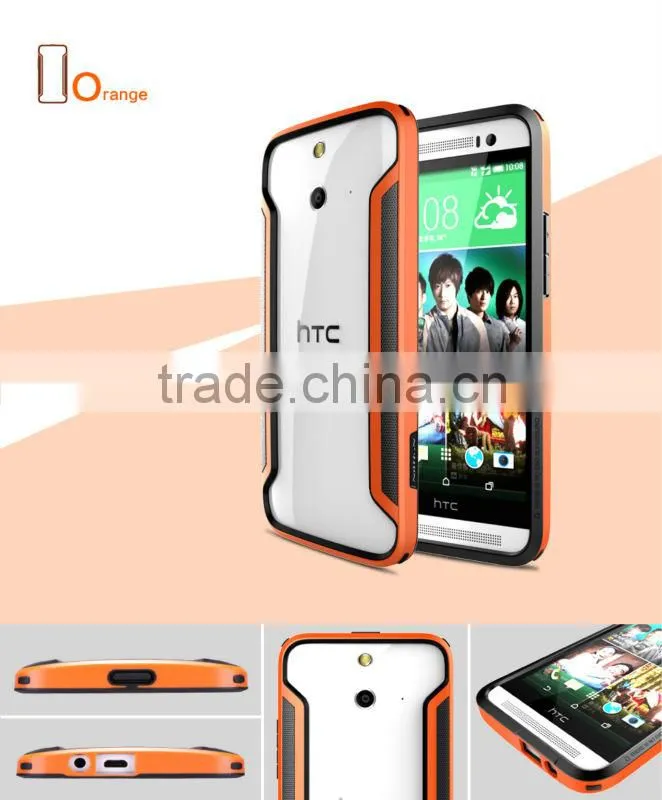 For HTC ONE E8 Armor series TPU+PC combine bumper case
