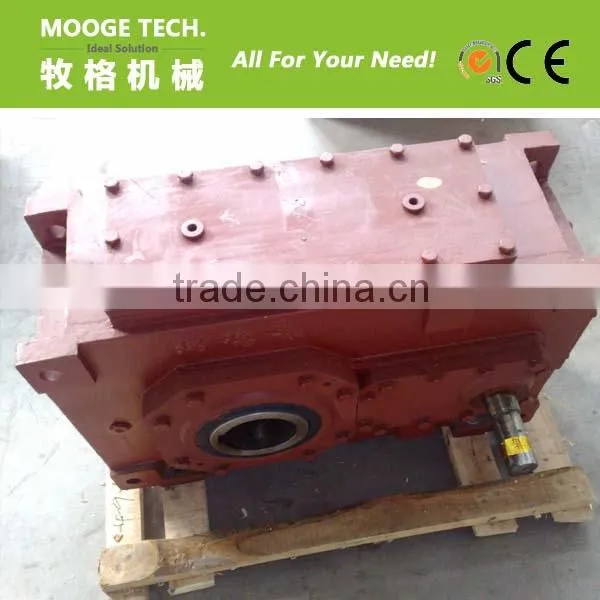 Single shaft shredder