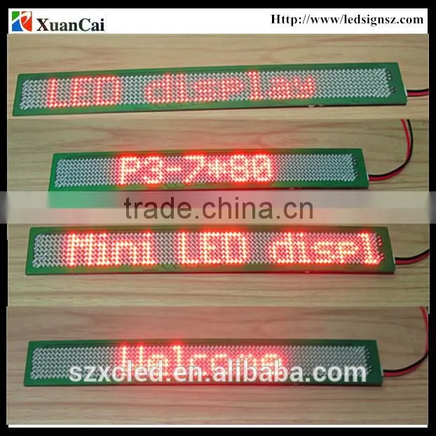 12V Ultra-thin P2.5-16X80 serial port two lines12V led scrolling message screen display