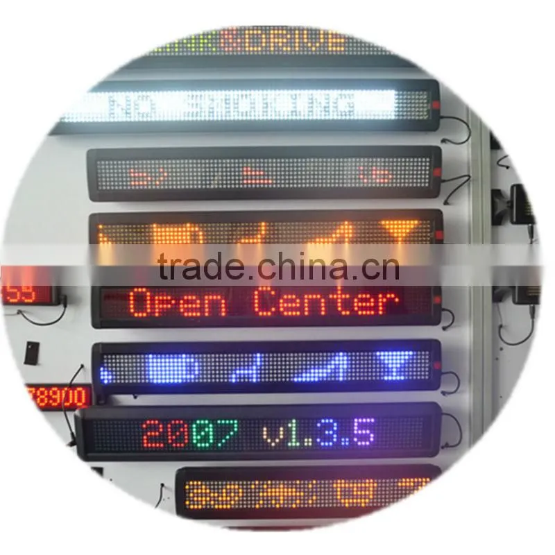 5V P7.62-7*80+Dot matrix module+Animation+White frame+English message display board+ LED moving message display+Bus/ Car display