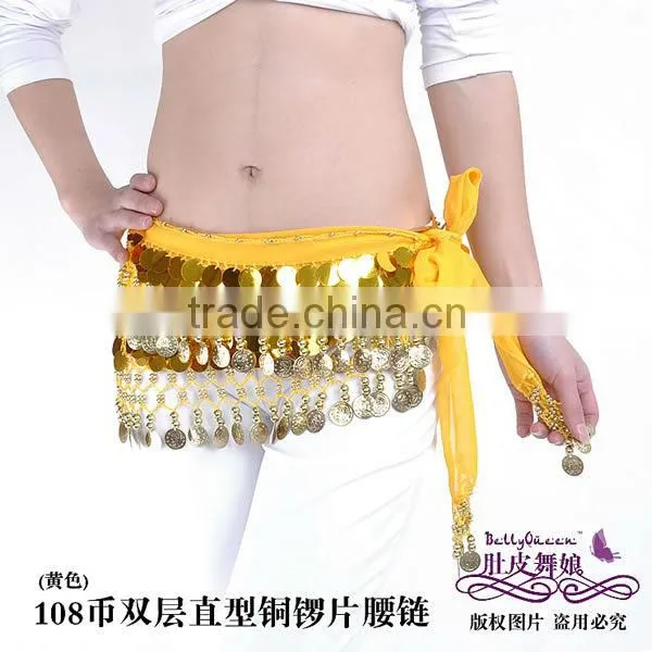 SWEGAL 2013 wholesale yellow lady fashion sexy belly dance coinbelt hip scarf for women