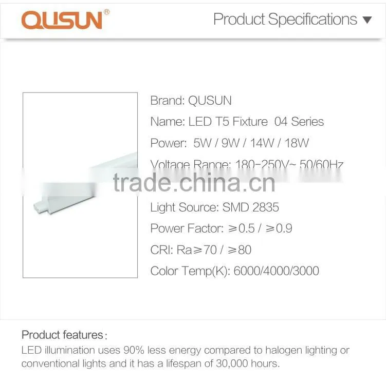 High Lumen Premium Integrated Fixture 1900lm 18W price led tube light t5
