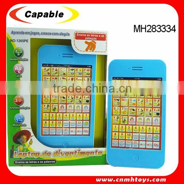 Hot selling children educational toys, english intelligent learning machine toy