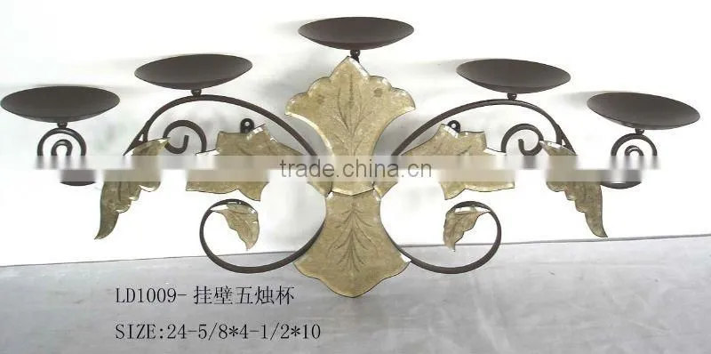 Decorative Accent Resin Sunburst Wall Mirror