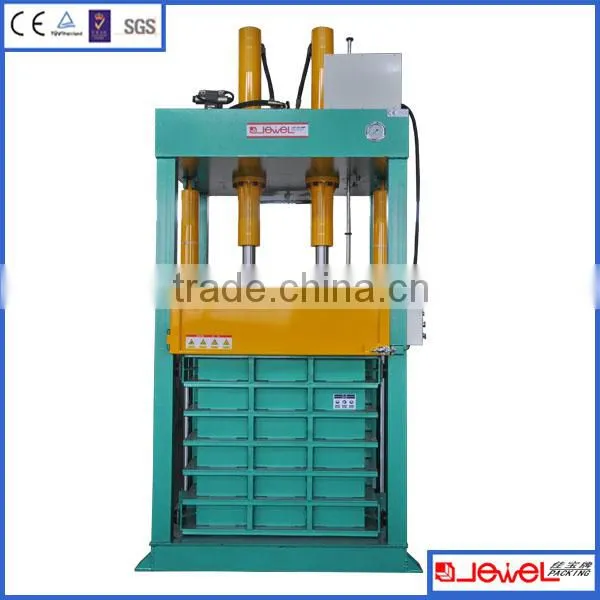 more than 20 years factory supply Clothes/Bedclothes/Cotton/Woolen/Textile Baler machine