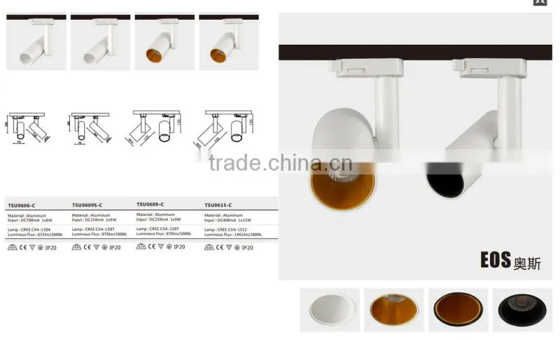 Mordern cob LED track spot light 6W