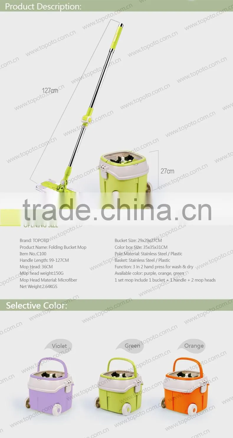2016 As seen on tv new products magic spin mop floor cleaning mop