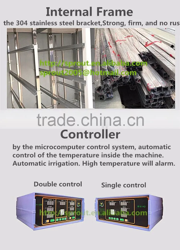Full-automatic Bean Sprouts Machine(CE)