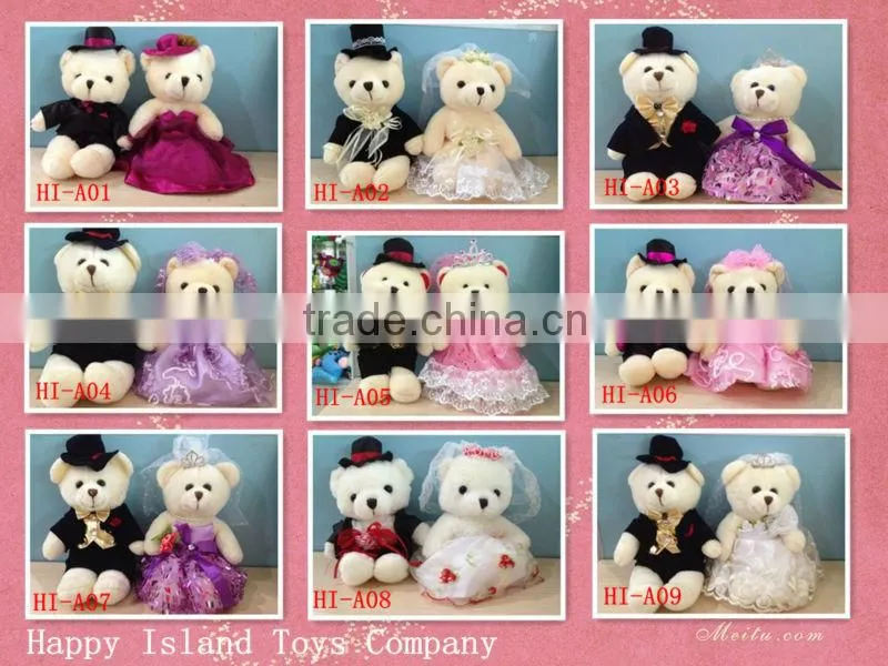 HI hot sale yellow duck plush toy